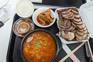 Seoul Soondae image