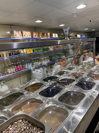 عطار الثقبة 