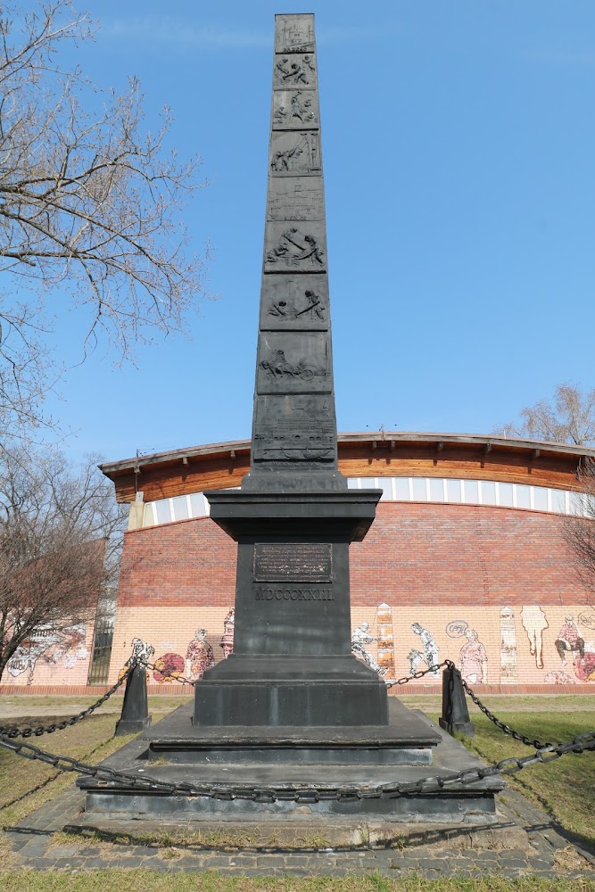 Monument to the Construction of the Brest Road