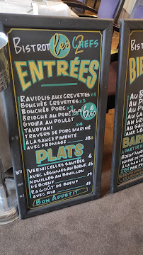 Restaurant BISTROT DES DEUX CHEFS à Pringy (la carte)
