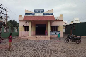 Chennai Corporation Community Hall image