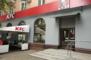 KFC image