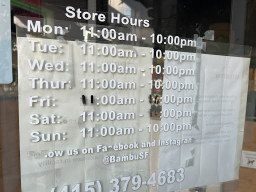 Dessert Shop «Bambu Desserts & Drinks», reviews and photos, 6050 Geary St, San Francisco, CA 94121, USA