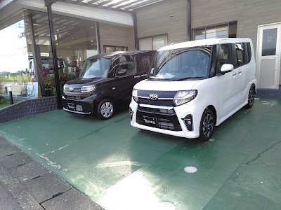 徳谷自動車販売