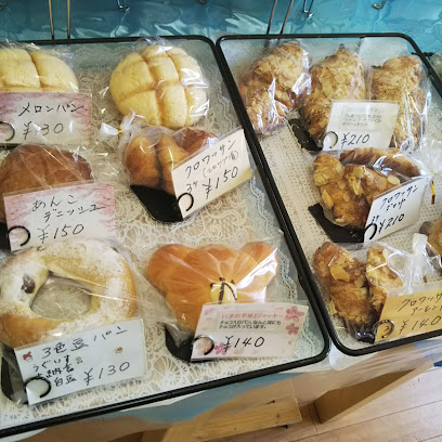 手作りパン&洋菓子の店 ピクニック