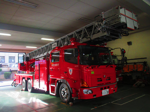 Nihonbashi Fire Station