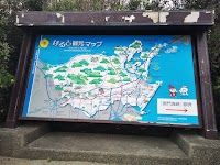 鳴門海峡歌碑