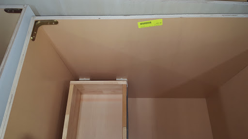 Home Improvement Store «Surplus Building Materials», reviews and photos, 3404 Belt Line Rd #200, Farmers Branch, TX 75234, USA