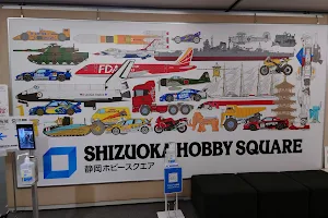 Shizuoka Hobby Square image