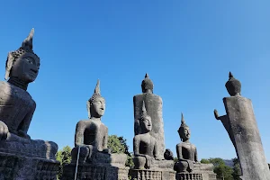 Wat Tham Krabok image