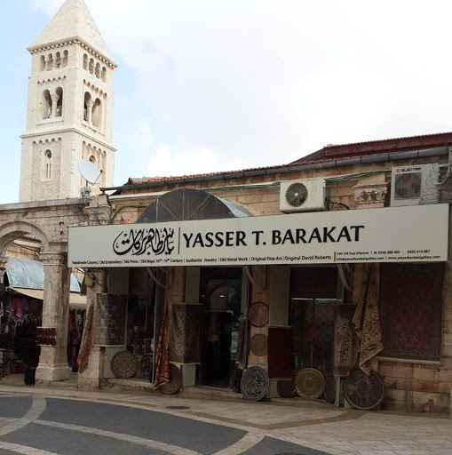 Yasser Barakat Gallery