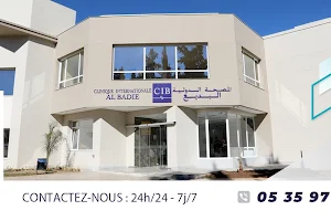 Clinique Internationale Al Badie Fes image