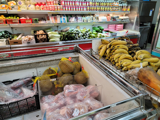 Grocery Store «Asia Grocery---华越», reviews and photos, 5444 Virginia Beach Blvd # 112, Virginia Beach, VA 23462, USA