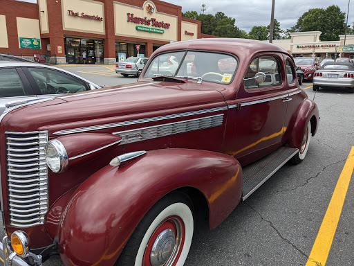 Hardware Store «Cloverdale Ace Hardware», reviews and photos, 2287 Cloverdale Ave NW, Winston-Salem, NC 27103, USA