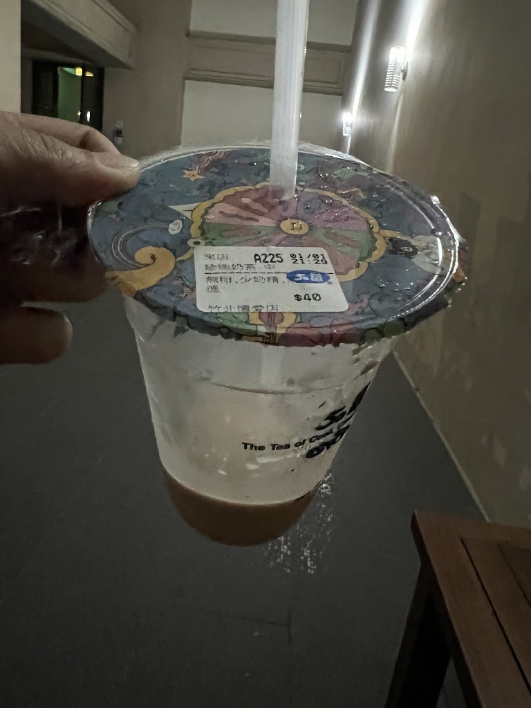 50嵐 竹北博愛店 的照片