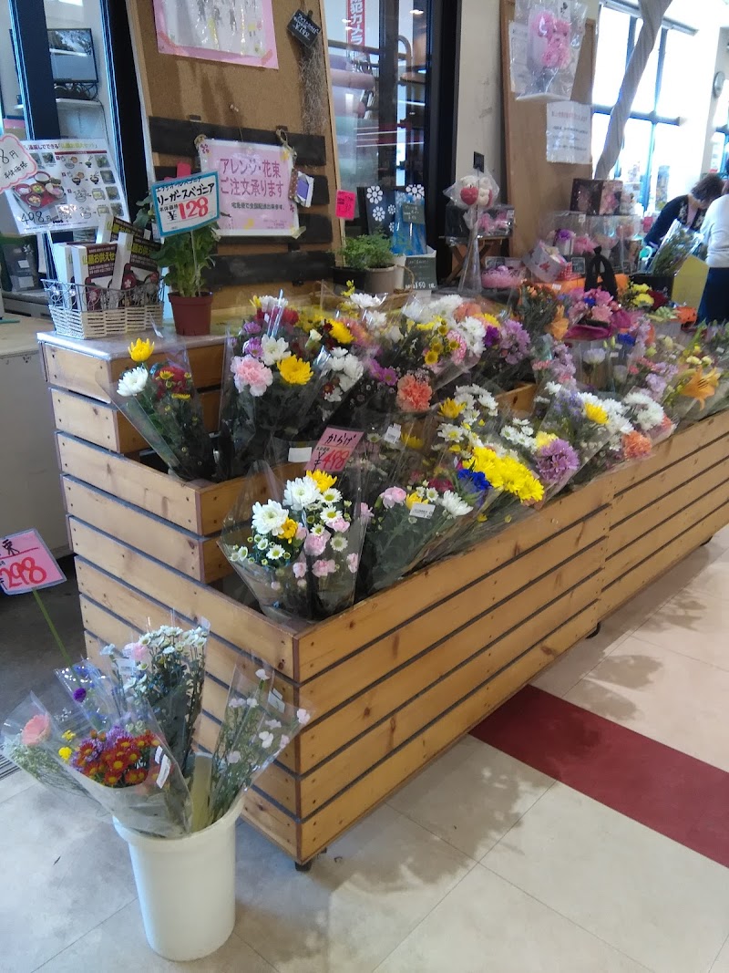 フラワーショップ マルシェ五井金杉店 千葉県市原市五井金杉 花屋 花 グルコミ