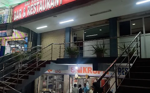 Sai Krupa Bar And Restaurant image