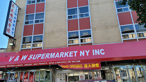 Grocery Store «Sea Land Seafood & Meat Market», reviews and photos, 2502 86th St, Brooklyn, NY 11214, USA