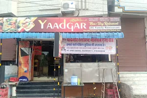Yaadgar femily Restaurant image