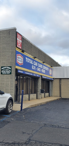 Transmission Shop «AAMCO Transmissions & Total Car Care», reviews and photos, 207 Sunrise Hwy, Amityville, NY 11701, USA