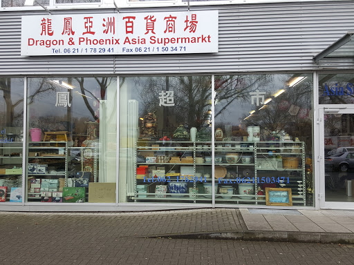 Dragon & Phoenix Asia Supermarkt