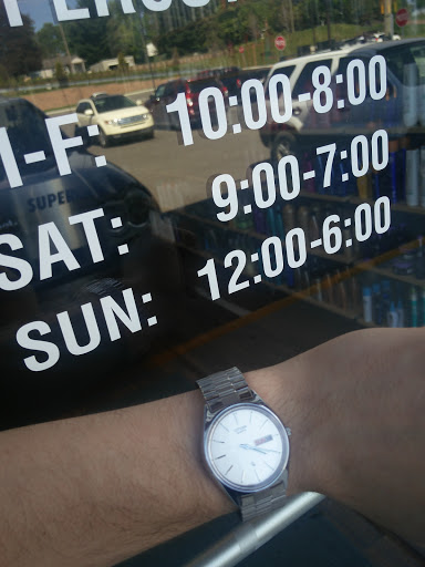 Hair Salon «Supercuts», reviews and photos, 4927 S Baldwin Rd, Orion Charter Township, MI 48359, USA