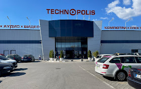Технополис Кърджали, Technopolis Kyrdzhali