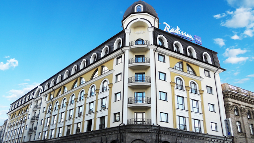 Luxury hotels Kiev