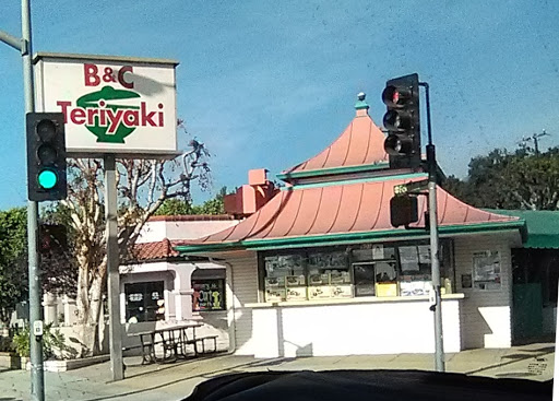B & C Teriyaki image