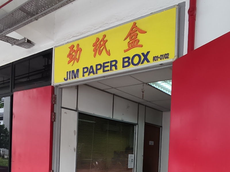 Jim Paper Box