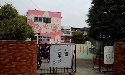 香取幼稚園