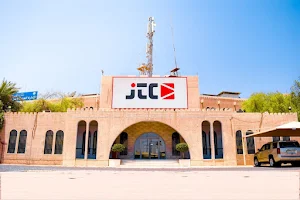 JTC - Head Office image