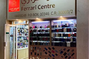 Ferrari Perfume Centre Doha image