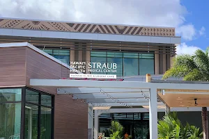 Straub Medical Center - Kapolei Clinic & Urgent Care image