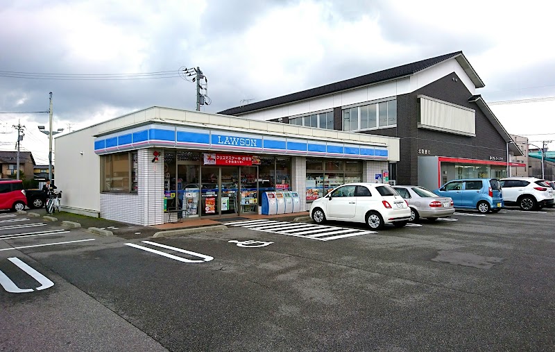 ローソン 金沢問屋町一丁目店