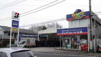 ブリヂストンタイヤサービス東日本(株) 港北店