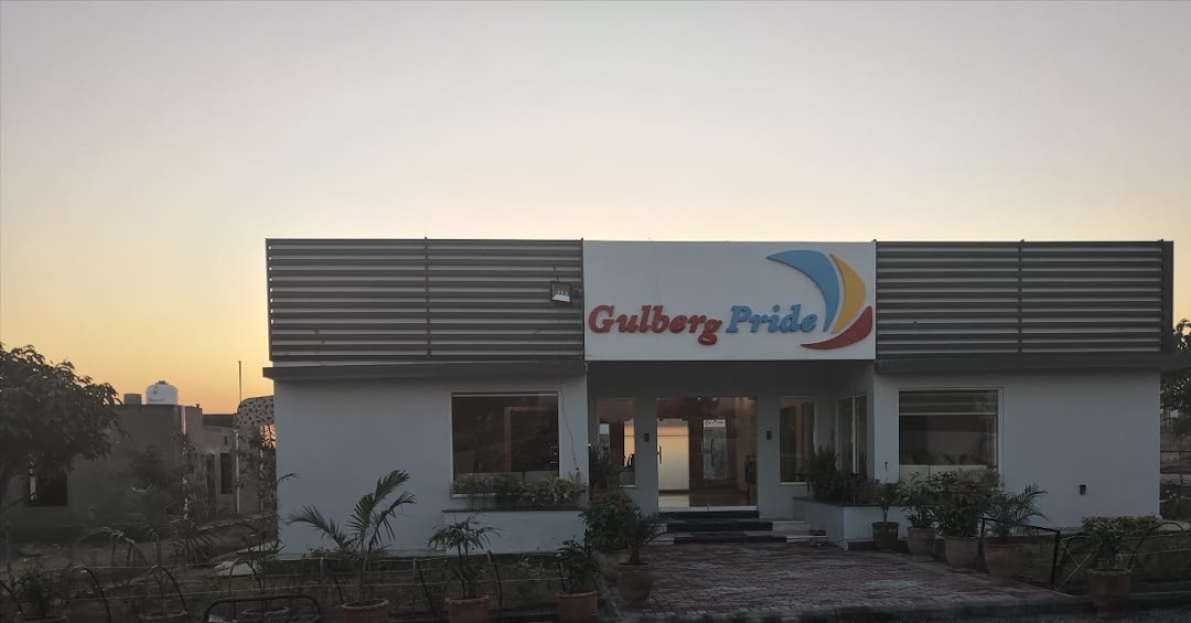 GULBERG PRIDE