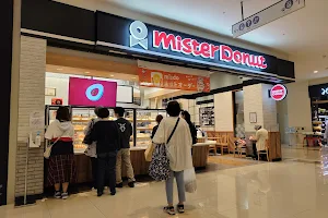 Mister Donut Mirai Nagasaki Shop image