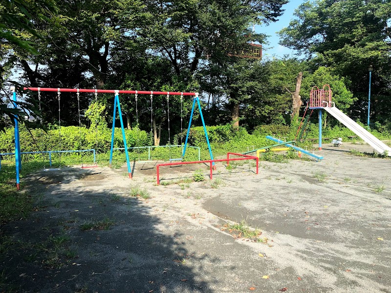 宮下児童公園