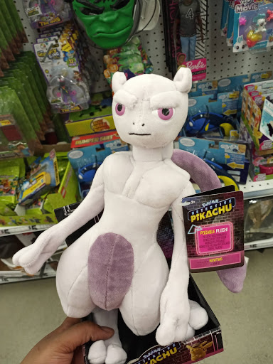 Variety Store «Five Below», reviews and photos, 8317 E Twelve Mile Rd, Warren, MI 48093, USA