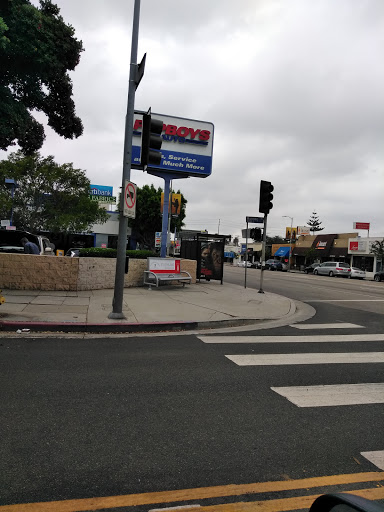 Auto Parts Store «Pep Boys», reviews and photos, 10644 W Pico Blvd, Los Angeles, CA 90064, USA