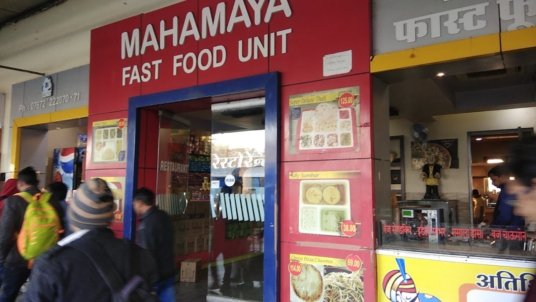 Mahamaya Fast Food Unit