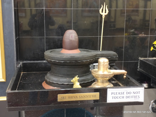 Hindu Temple «Shirdi Sai Cultural and Community Center», reviews and photos, 465 Lincoln Hwy, Iselin, NJ 08830, USA