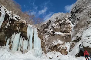 Unryu Keikoku Falls image