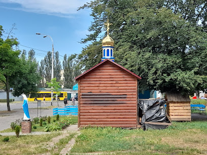 Церква Покрови Богородиці ПЦУ