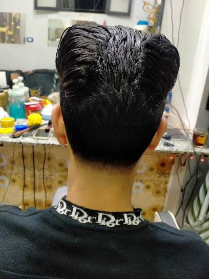 صالون الكابتن