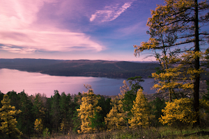 Il'menskiy Zapovednik image