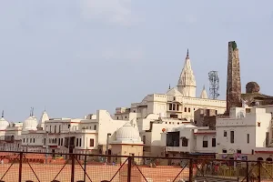 Saryu Ghat image