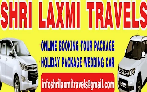 Shri Laxmi Travels image