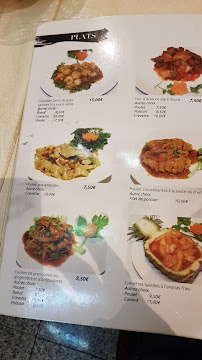 Restaurant chinois Le Porte Bonheur à Saint-Brice-sous-Forêt - menu / carte